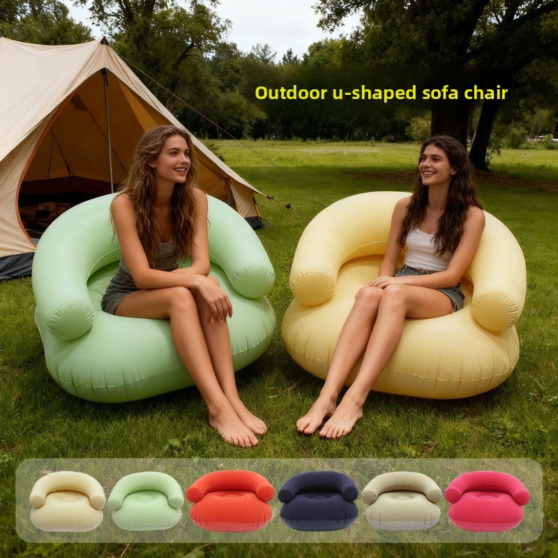 Outdoor Furniture Luxury - Inflatable Lazy Sofa U-shaped Flocking with