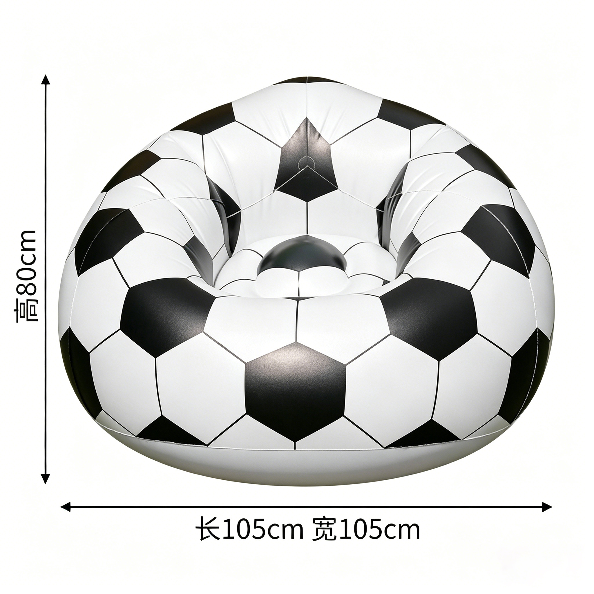 Inflatable Sofa Basketball Foo – Outdoor Furniture Lounge Bewertung und Preis