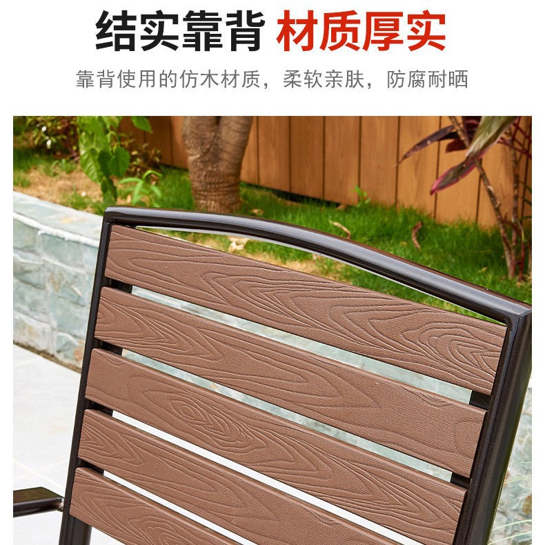 Hot Sale Modern Design Waterpr – Outdoor Furniture For Sale Bewertung und Preis