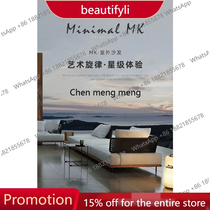 01A Japanese Style Simplicity  – Outdoor Furniture Japanese Style Bewertung und Preis