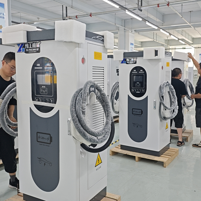 Vertical EV Charging Pile 7KW  – Outdoor Furniture Types Bewertung und Preis