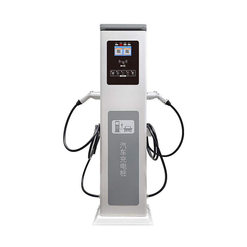 Vertical EV Charging Pile 7KW  – Outdoor Furniture Types Bewertung und Preis